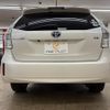 toyota prius-α 2014 CFJ1480327 image 17