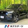 toyota raize 2023 CFJ1759174 image 1