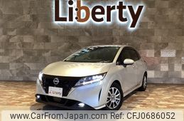 nissan note 2021 quick_quick_E13_E13-012124