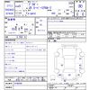 mitsubishi minicab-van 1993 -MITSUBISHI--Minicab Van U41V--0146288---MITSUBISHI--Minicab Van U41V--0146288- image 3