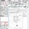 honda n-box 2017 quick_quick_JF1_JF1-2539752 image 21