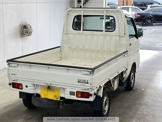 daihatsu hijet-truck 2005 -DAIHATSU 【佐賀 480あ8140】--Hijet Truck S210P-2032680---DAIHATSU 【佐賀 480あ8140】--Hijet Truck S210P-2032680- image 2