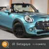 mini mini-others 2017 quick_quick_WG20_WMWWG720703C83183 image 1