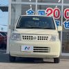 nissan otti 2005 CFJ1562880 image 14