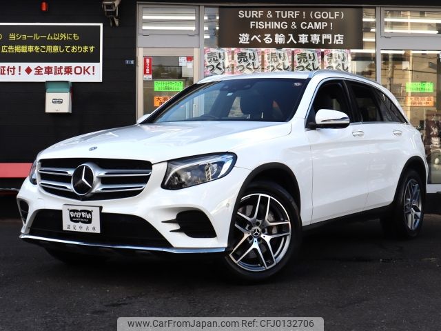 mercedes-benz glc-class 2017 -MERCEDES-BENZ--Benz GLC LDA-253905C--WDC2539052F342172---MERCEDES-BENZ--Benz GLC LDA-253905C--WDC2539052F342172- image 1