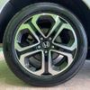 honda vezel 2014 CFJ1599285 image 14