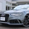 audi rs6-avant 2014 quick_quick_4GCRDS_WUAZZZ4G9EN905908 image 19