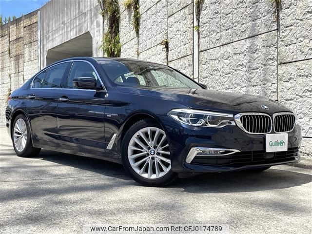 bmw 5-series 2017 -BMW--BMW 5 Series DBA-JA20--WBAJA12080BF87010---BMW--BMW 5 Series DBA-JA20--WBAJA12080BF87010- image 1