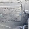 nissan sylphy 2014 AUTOSERVER_15_5031_402 image 31