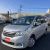 nissan serena 2013 -NISSAN--Serena DAA-HC26--HC26-080140---NISSAN--Serena DAA-HC26--HC26-080140- image 1