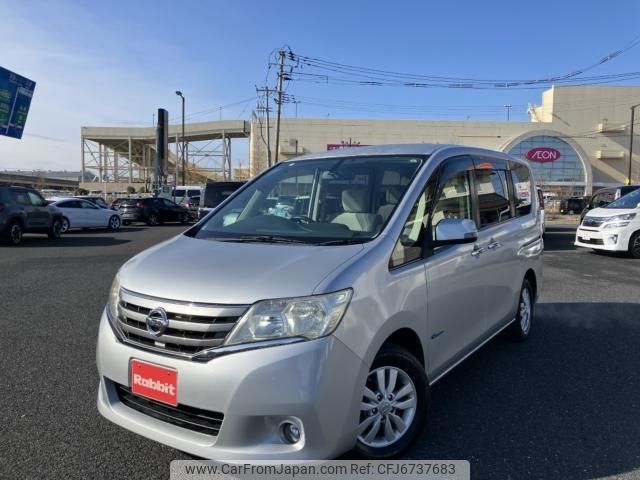 nissan serena 2013 -NISSAN--Serena DAA-HC26--HC26-080140---NISSAN--Serena DAA-HC26--HC26-080140- image 1