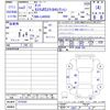 daihatsu tanto 2020 -DAIHATSU--Tanto LA650S--1073543---DAIHATSU--Tanto LA650S--1073543- image 3