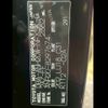toyota vellfire 2013 -TOYOTA 【名変中 】--Vellfire ANH20W--8297674---TOYOTA 【名変中 】--Vellfire ANH20W--8297674- image 21