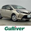 toyota vitz 2015 -TOYOTA--Vitz DBA-NSP130--NSP130-2207333---TOYOTA--Vitz DBA-NSP130--NSP130-2207333- image 1