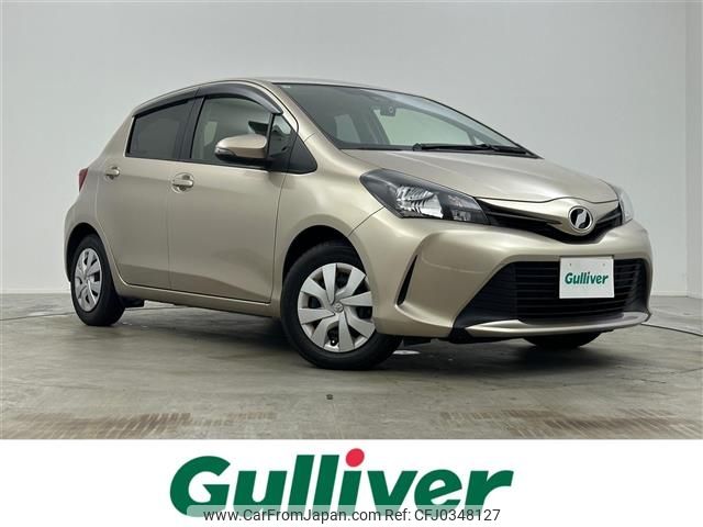 toyota vitz 2015 -TOYOTA--Vitz DBA-NSP130--NSP130-2207333---TOYOTA--Vitz DBA-NSP130--NSP130-2207333- image 1