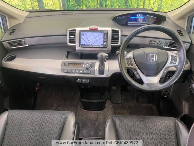 honda freed 2012 -HONDA--Freed DAA-GP3--GP3-1018324---HONDA--Freed DAA-GP3--GP3-1018324- image 2