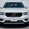 volvo xc40 2019 -VOLVO--Volvo XC40 DBA-XB420XC--YV1XZACMCL2221807---VOLVO--Volvo XC40 DBA-XB420XC--YV1XZACMCL2221807- image 4