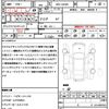 daihatsu tanto 2019 quick_quick_6BA-LA650S_LA650S-1008559 image 21