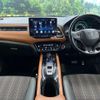 honda vezel 2016 quick_quick_RU3_RU3-1211709 image 2