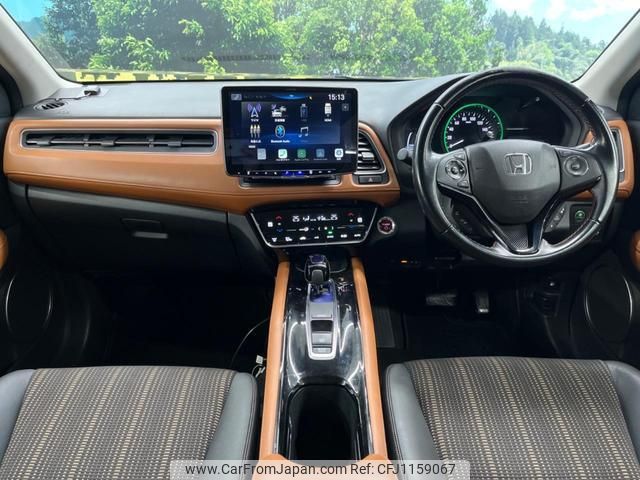 honda vezel 2016 quick_quick_RU3_RU3-1211709 image 2