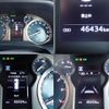 toyota land-cruiser-prado 2018 CFJ1694544 image 15