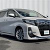 toyota alphard 2015 -TOYOTA--Alphard DBA-AGH30W--AGH30-0043646---TOYOTA--Alphard DBA-AGH30W--AGH30-0043646- image 1