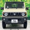 suzuki jimny 2023 -SUZUKI--Jimny 3BA-JB64W--JB64W-282568---SUZUKI--Jimny 3BA-JB64W--JB64W-282568- image 16