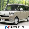 daihatsu move-canbus 2019 -DAIHATSU--Move Canbus 5BA-LA810S--LA810S-0031157---DAIHATSU--Move Canbus 5BA-LA810S--LA810S-0031157- image 1