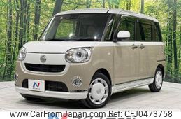 daihatsu move-canbus 2019 -DAIHATSU--Move Canbus 5BA-LA810S--LA810S-0031157---DAIHATSU--Move Canbus 5BA-LA810S--LA810S-0031157-