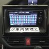 toyota esquire 2018 -TOYOTA--Esquire ZRR80G-0398125---TOYOTA--Esquire ZRR80G-0398125- image 7