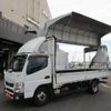 mitsubishi-fuso canter 2017 GOO_NET_EXCHANGE_2507066A30231006W002 image 1