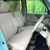 mazda flair-wagon 2017 -MAZDA--Flair Wagon DAA-MM42S--MM42S-110039---MAZDA--Flair Wagon DAA-MM42S--MM42S-110039- image 9
