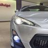 toyota 86 2017 BD23073A2188 image 9