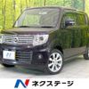 nissan moco 2014 -NISSAN--Moco DBA-MG33S--MG33S-241447---NISSAN--Moco DBA-MG33S--MG33S-241447- image 1