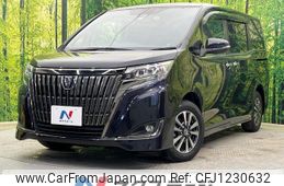 toyota esquire 2019 quick_quick_ZRR80G_ZRR80-0565973