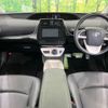 toyota prius 2016 -TOYOTA--Prius DAA-ZVW55--ZVW55-8023965---TOYOTA--Prius DAA-ZVW55--ZVW55-8023965- image 3