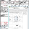 nissan nv350-caravan-van 2020 quick_quick_VR2E26_VR2E26-124367 image 16