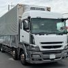 mitsubishi-fuso super-great 2014 -MITSUBISHI--Super Great QKG-FS54VZ--FS54VZ-532137---MITSUBISHI--Super Great QKG-FS54VZ--FS54VZ-532137- image 40
