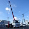 mitsubishi-fuso fighter 2024 CFJ0826470 image 27