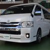 toyota hiace-wagon 2019 -TOYOTA--Hiace Wagon CBA-TRH214W--TRH214-0055379---TOYOTA--Hiace Wagon CBA-TRH214W--TRH214-0055379- image 21