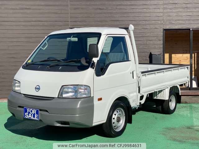 nissan vanette-truck 2013 -NISSAN--Vanette Truck ABF-SKP2TN--SKP2TN-107783---NISSAN--Vanette Truck ABF-SKP2TN--SKP2TN-107783- image 1