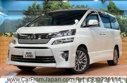 toyota vellfire 2012 -TOYOTA--Vellfire DBA-ANH20W--ANH20-8251146---TOYOTA--Vellfire DBA-ANH20W--ANH20-8251146-