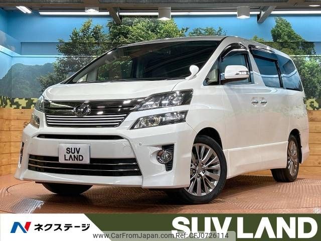 toyota vellfire 2012 -TOYOTA--Vellfire DBA-ANH20W--ANH20-8251146---TOYOTA--Vellfire DBA-ANH20W--ANH20-8251146- image 1