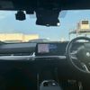 bmw x2 2024 CFJ1041271 image 13