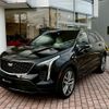 cadillac cadillac-others 2022 quick_quick_7BA-E2UL_1GYFZ9R4XPF110100 image 13