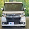 daihatsu tanto 2018 -DAIHATSU--Tanto DBA-LA600S--LA600S-0720907---DAIHATSU--Tanto DBA-LA600S--LA600S-0720907- image 15