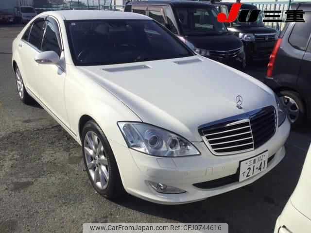 mercedes-benz s-class 2007 -MERCEDES-BENZ 【三重 302ﾃ2141】--Benz S Class 221056-2A073541---MERCEDES-BENZ 【三重 302ﾃ2141】--Benz S Class 221056-2A073541- image 1