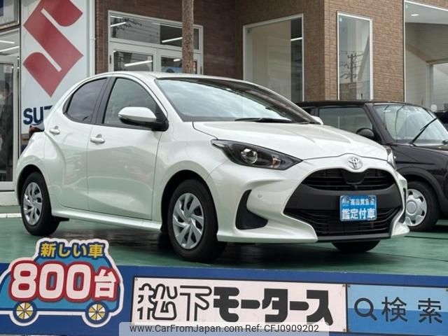 toyota yaris 2020 GOO_JP_700060017330250318014 image 1