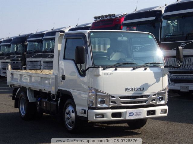 isuzu elf-truck 2022 -ISUZU--Elf 2RG-NJR88AN--NJR88-7011439---ISUZU--Elf 2RG-NJR88AN--NJR88-7011439- image 2