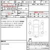 toyota yaris-cross 2021 CFJ1847653 image 20